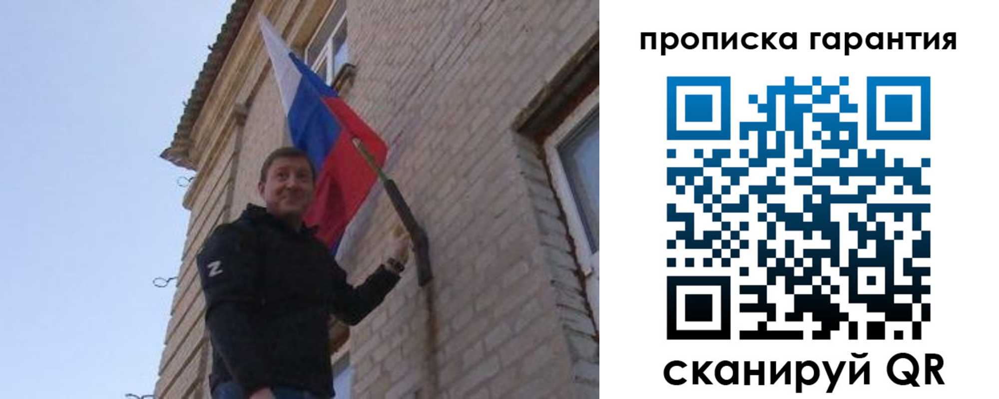регистрация в Исилькуле